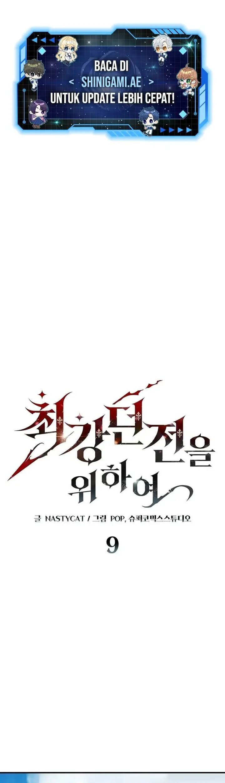 Komik Dungeon Architect Chapter 09 gambar nomor 1