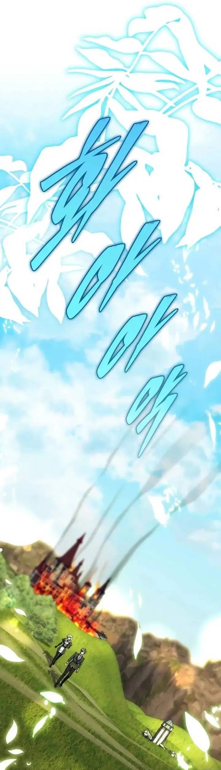 Dungeon Architect Chapter 08 Gambar 58