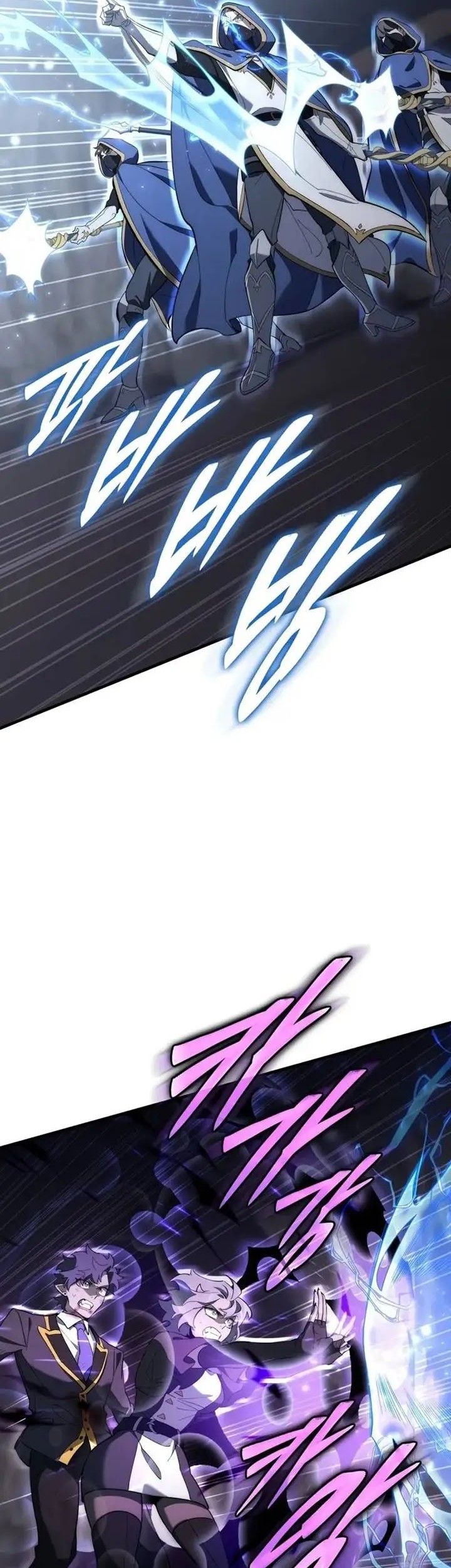 Dungeon Architect Chapter 07 Gambar 42