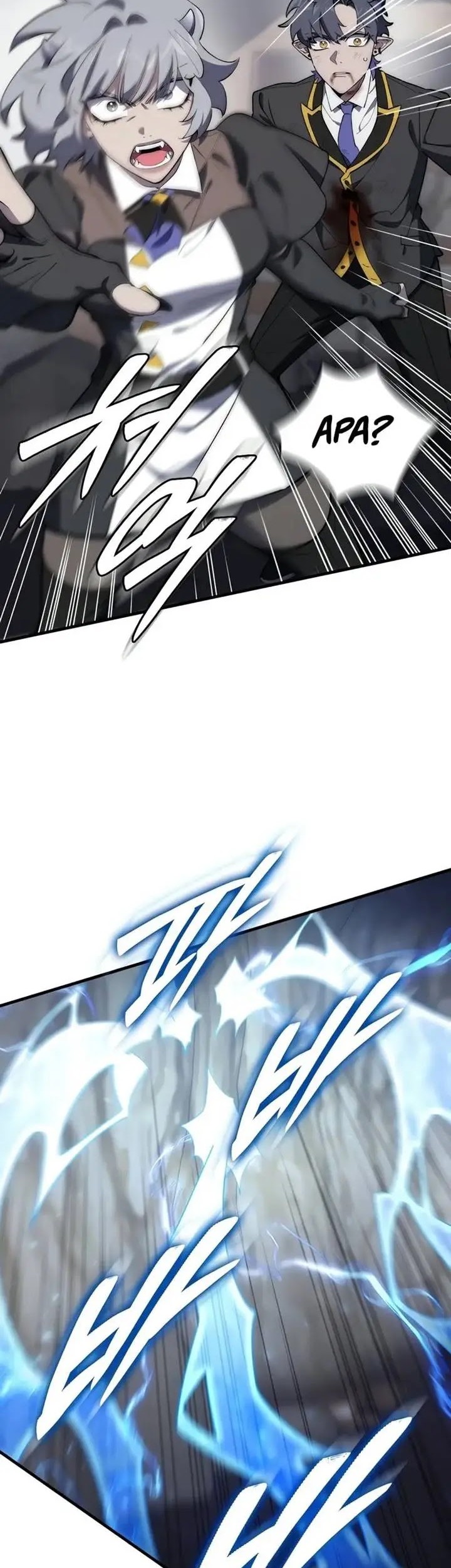 Dungeon Architect Chapter 07 Gambar 34