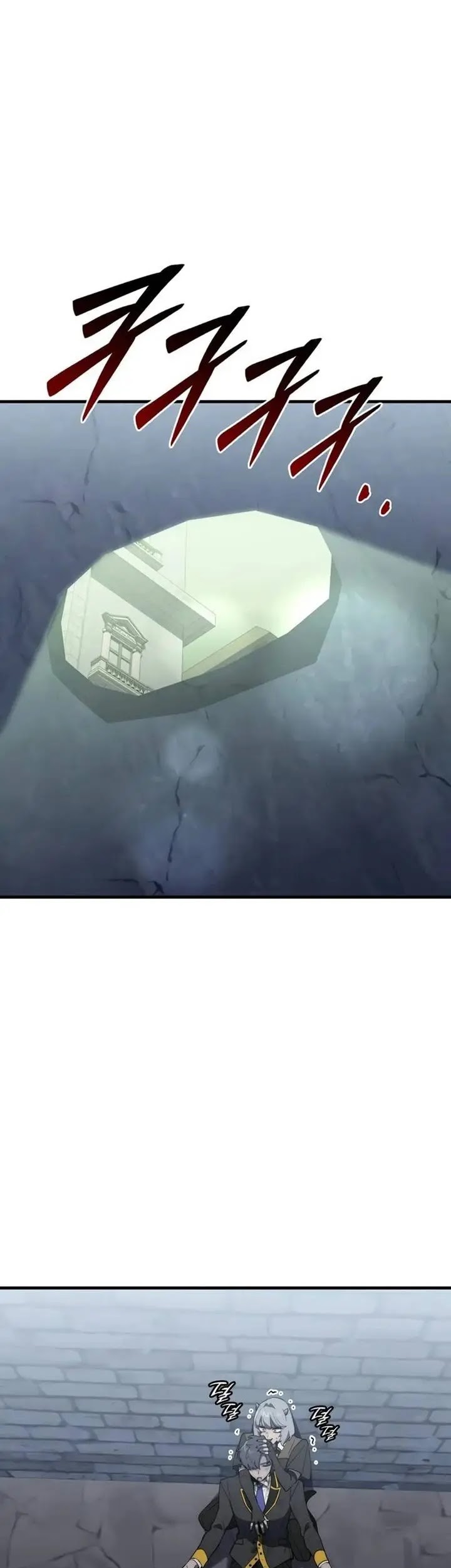 Dungeon Architect Chapter 06 Gambar 67