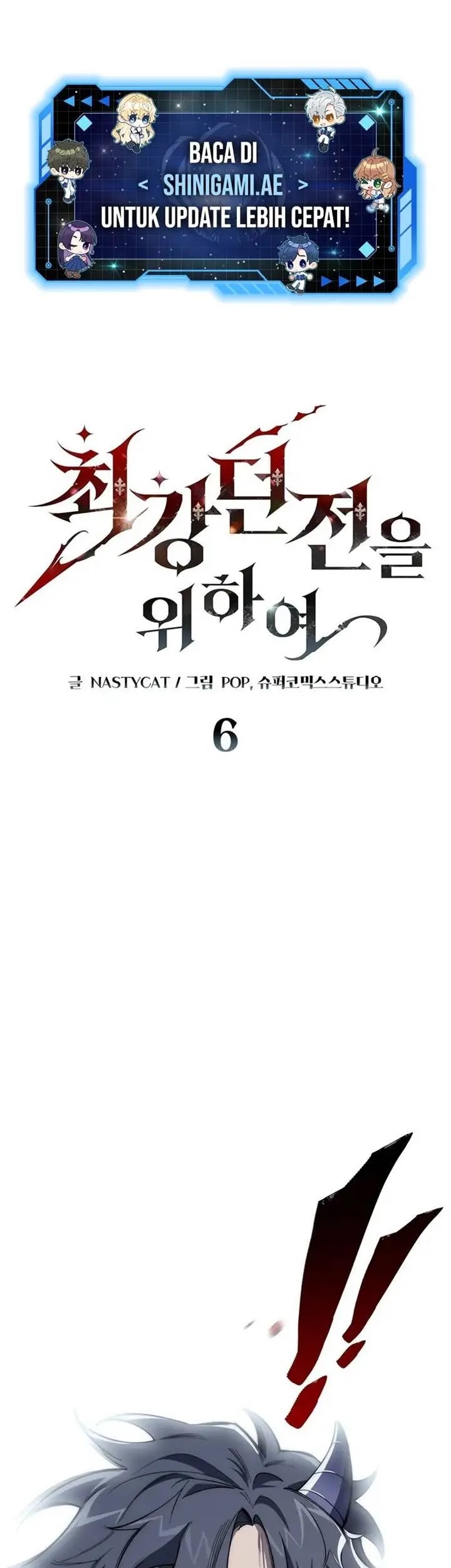 Komik Dungeon Architect Chapter 06 gambar nomor 1