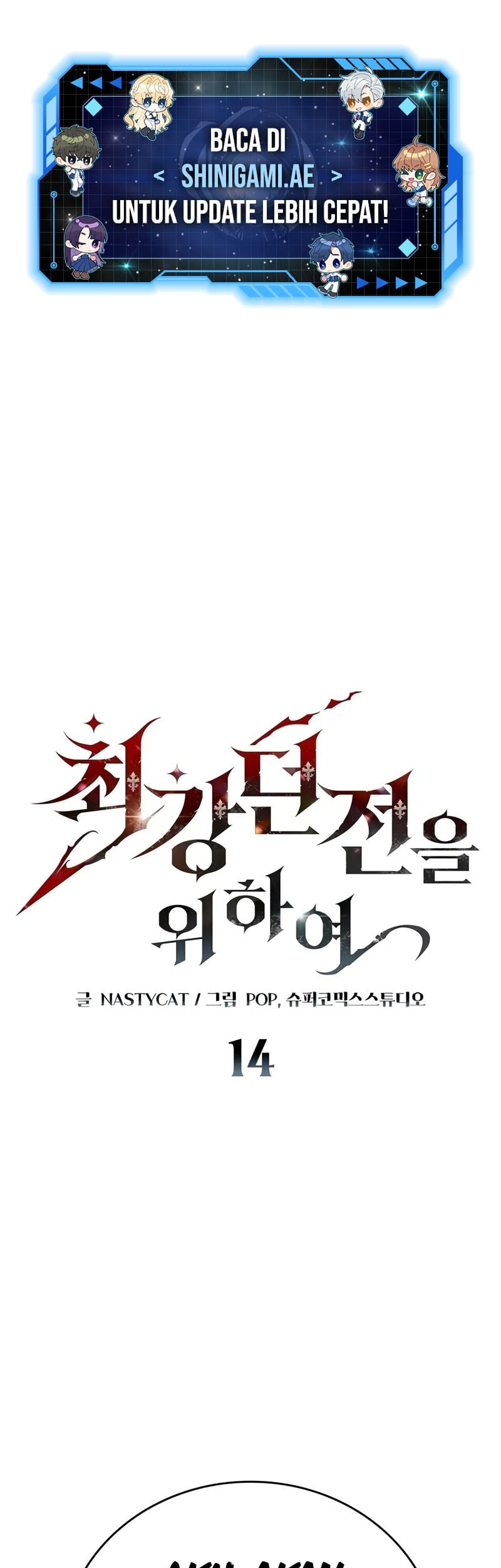 Komik Dungeon Architect Chapter 14 gambar nomor 1