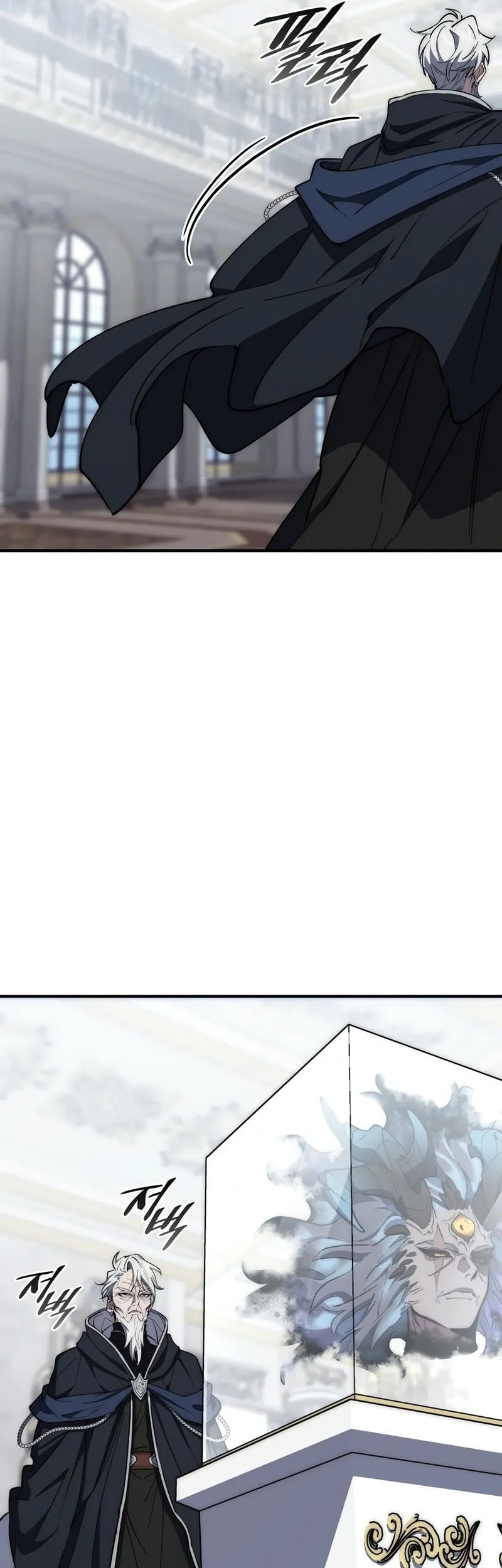 Dungeon Architect Chapter 13 Gambar 53