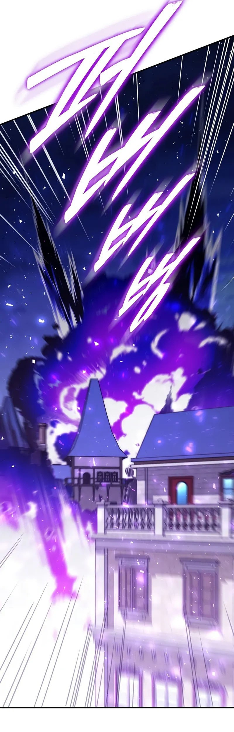 Dungeon Architect Chapter 13 Gambar 13