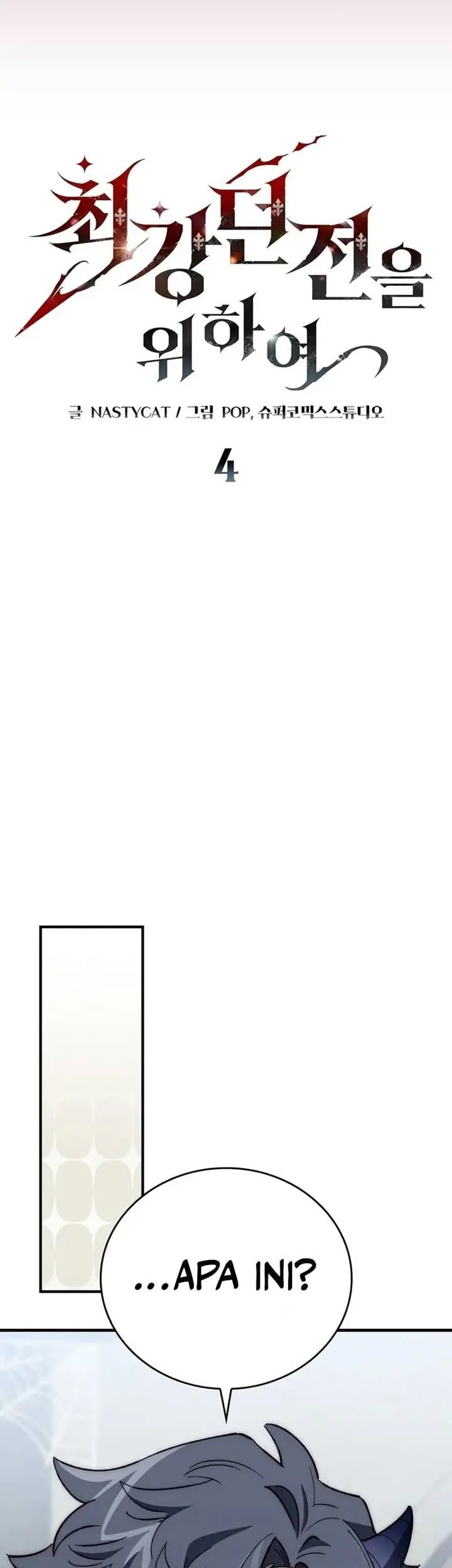 Dungeon Architect Chapter 04 Gambar 9