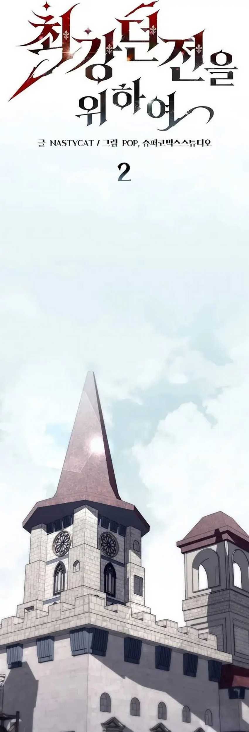 Dungeon Architect Chapter 02 Gambar 65