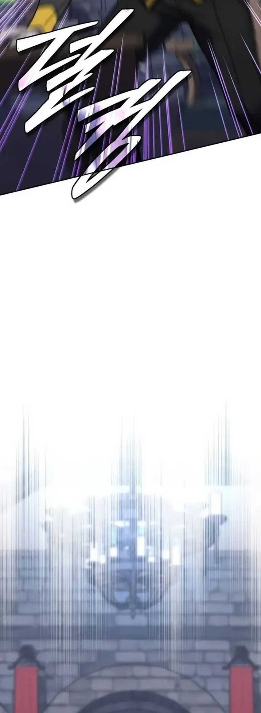 Dungeon Architect Chapter 01 Gambar 66