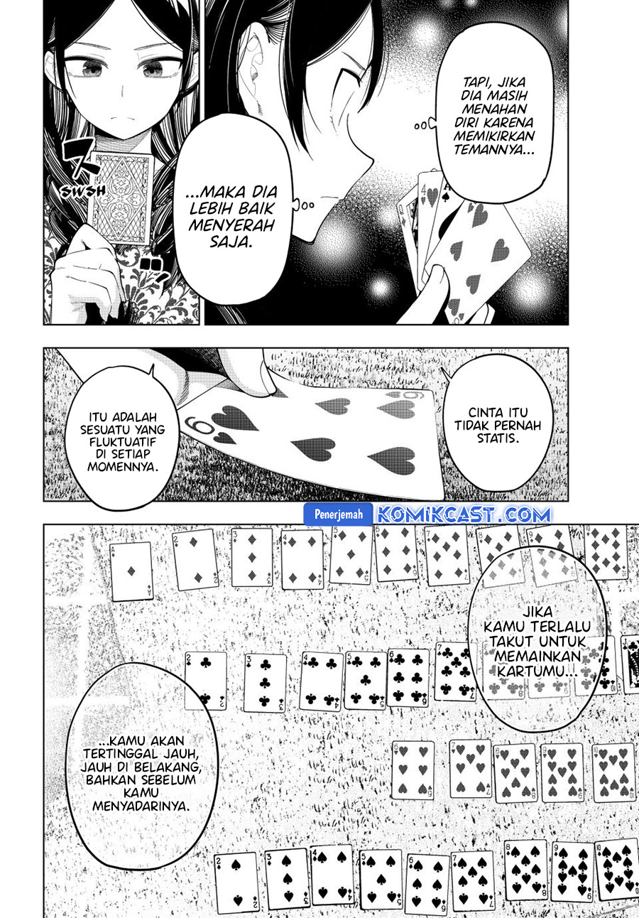 Mayonaka Heart Tune Chapter 71 Gambar 17