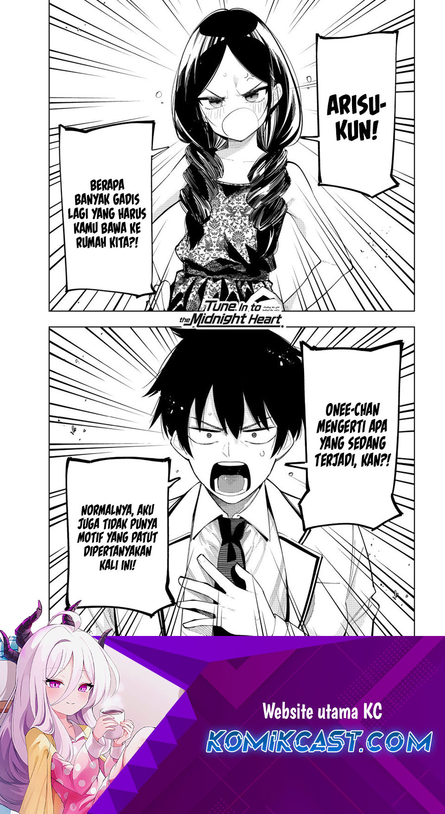 Manga Mayonaka Heart Tune Chapter 71 gambar nomor 2