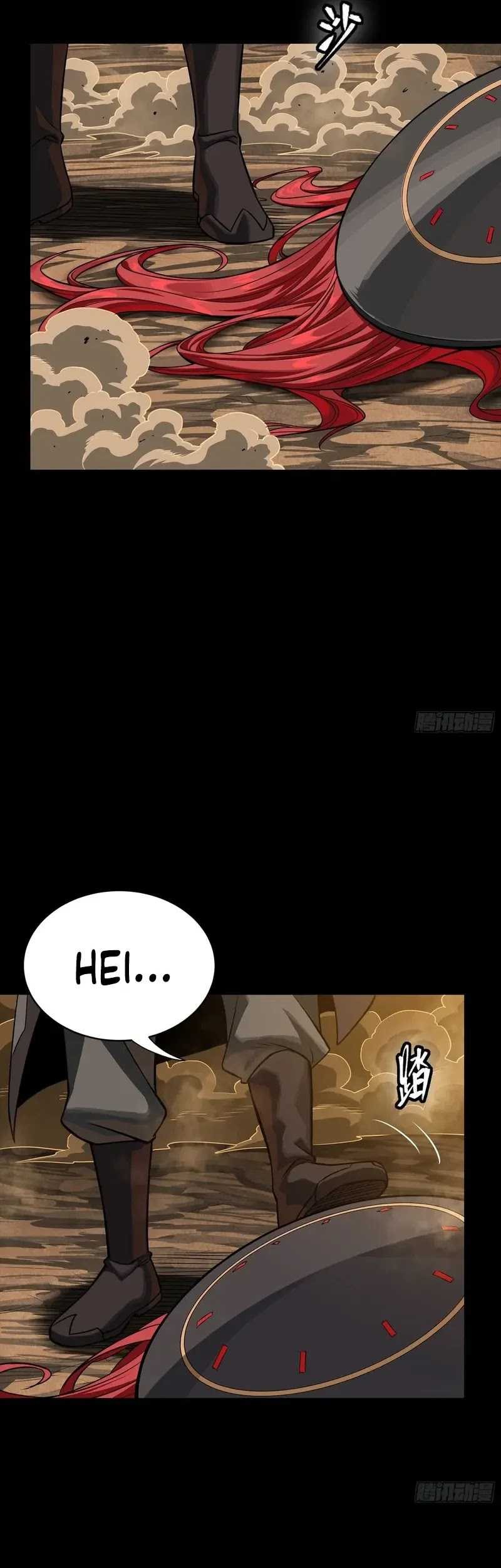 Legend of Star General Chapter 272 Gambar 30