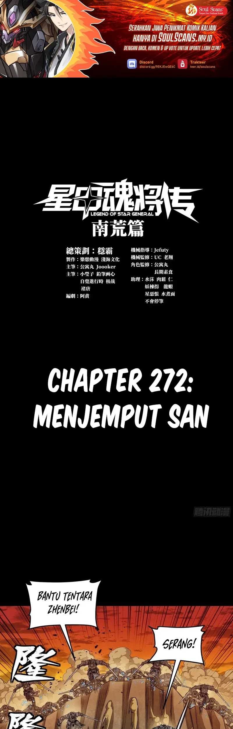 Manhua Legend of Star General Chapter 272 gambar nomor 2