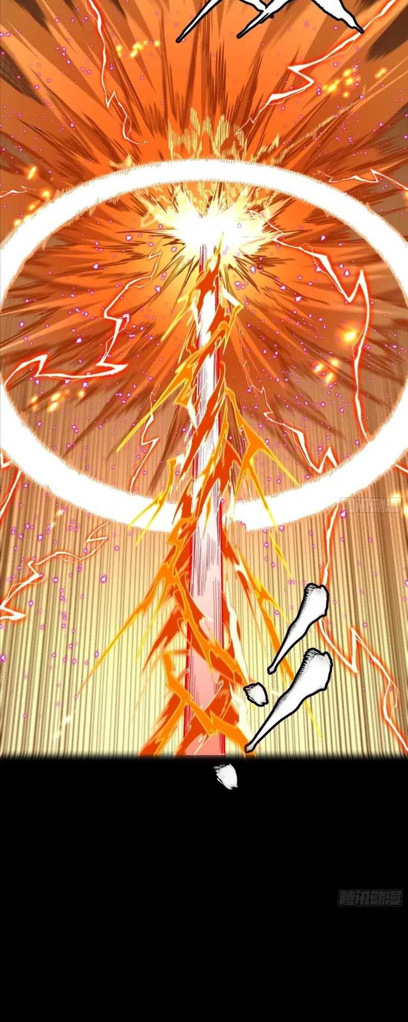 Legend of Star General Chapter 271 Gambar 15