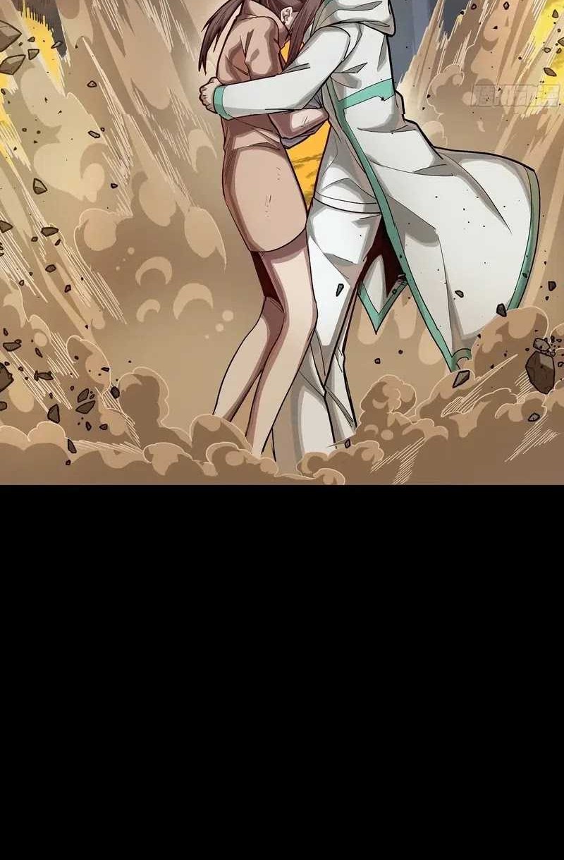 Legend of Star General Chapter 270 Gambar 33