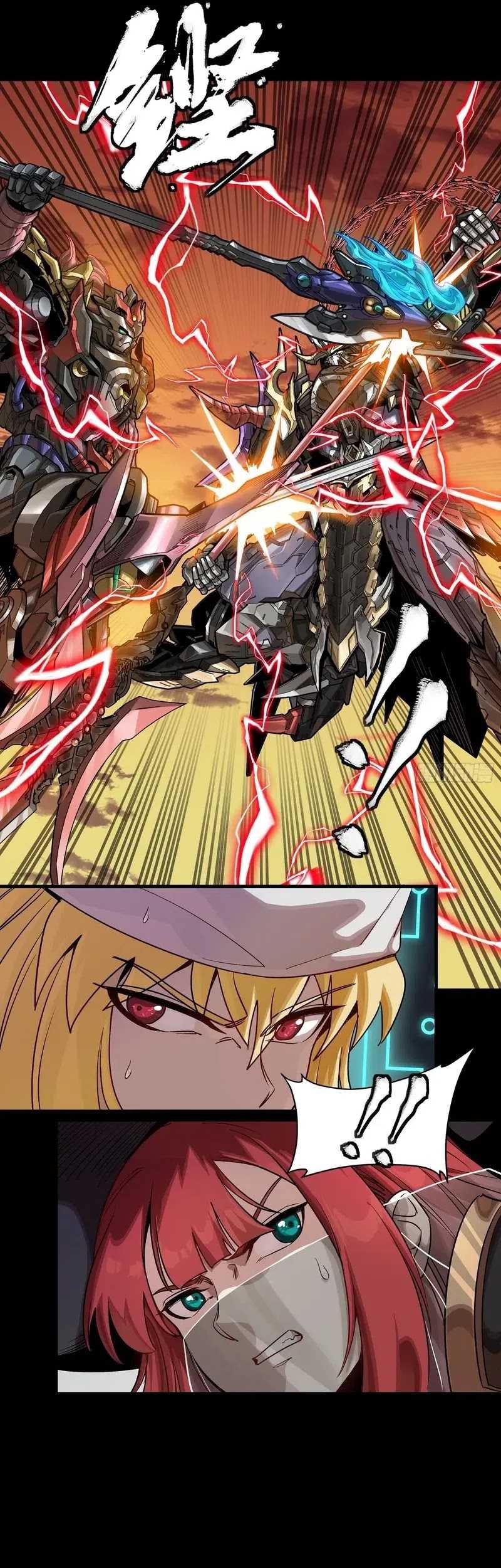 Legend of Star General Chapter 270 Gambar 36