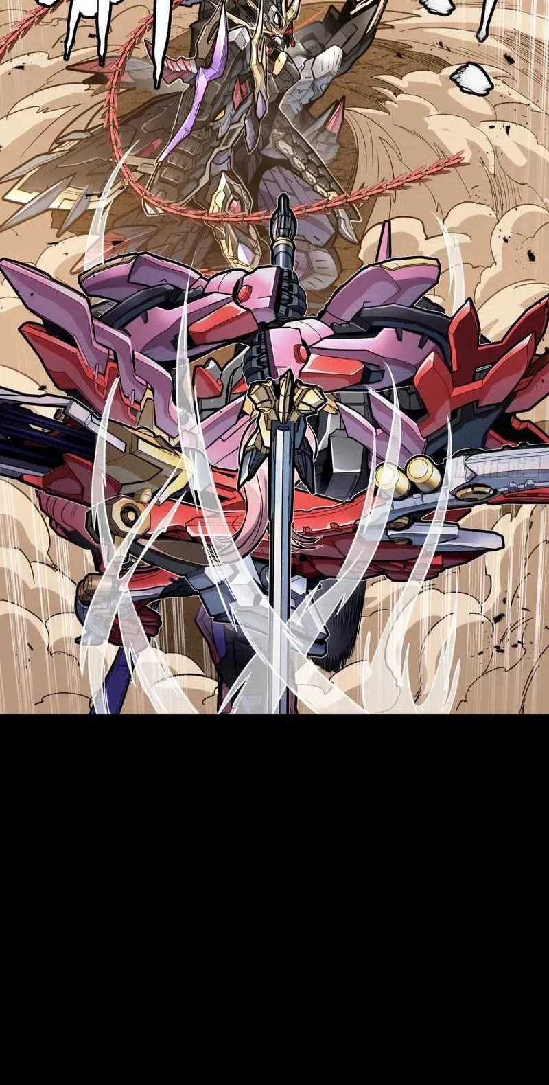 Legend of Star General Chapter 270 Gambar 3