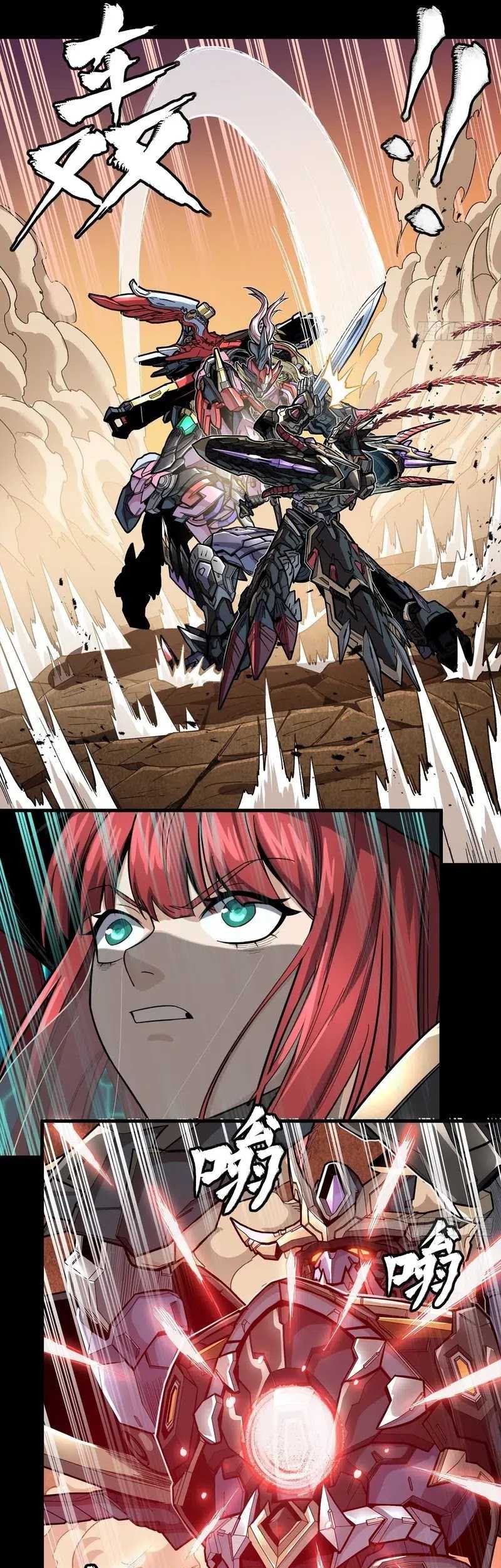 Legend of Star General Chapter 270 Gambar 4