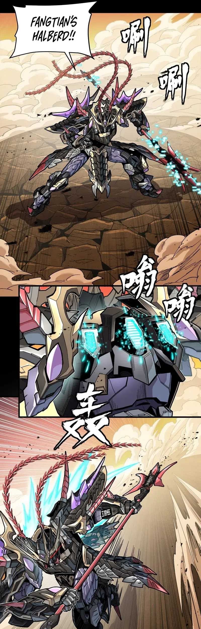 Legend of Star General Chapter 270 Gambar 10