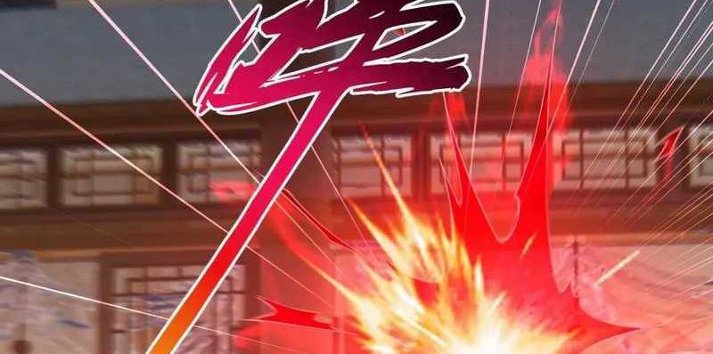 I Took Over The System Players Chapter 80 Gambar 7