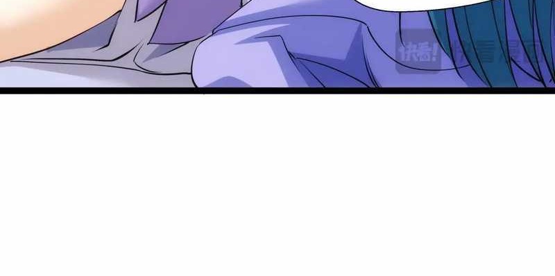 I Took Over The System Players Chapter 80 Gambar 17