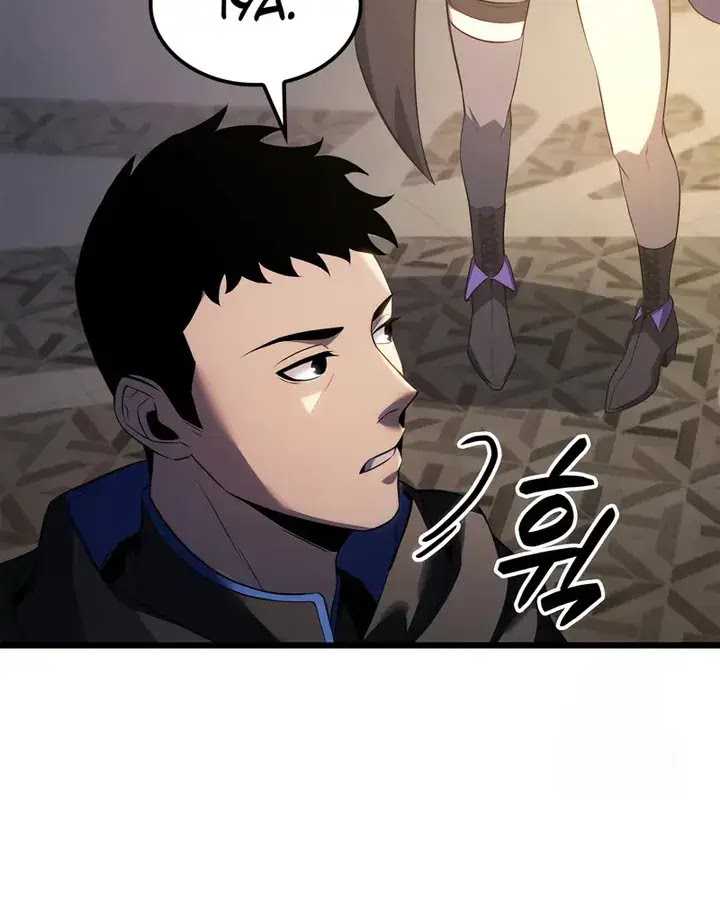 The Count’s Youngest Son Is A Player! Chapter 99 Gambar 24