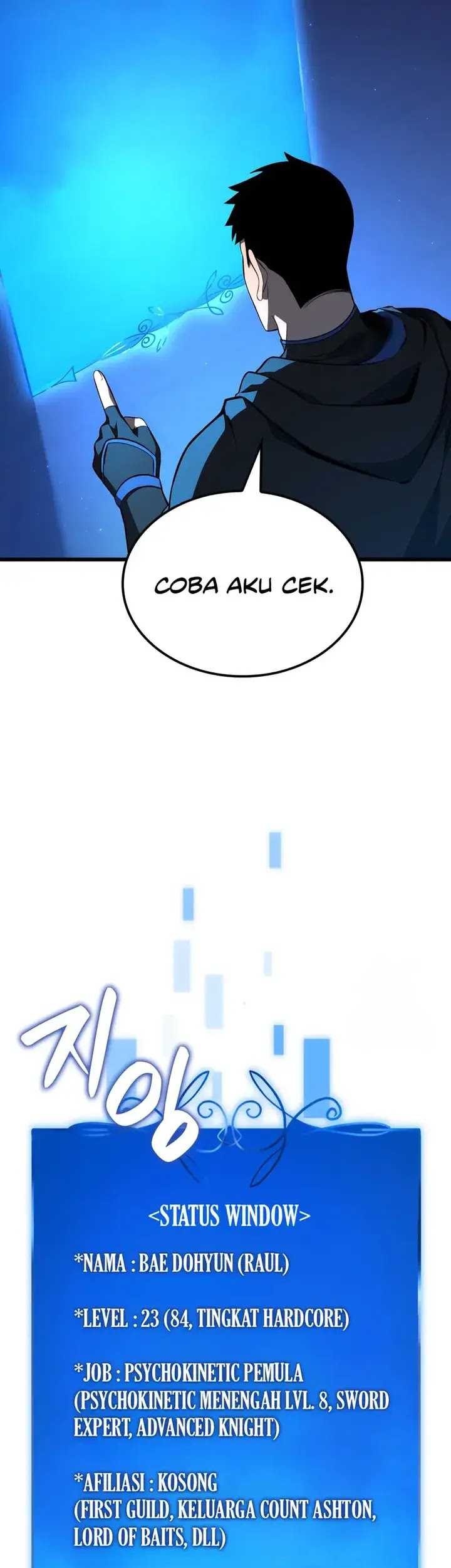 The Count’s Youngest Son Is A Player! Chapter 99 Gambar 43