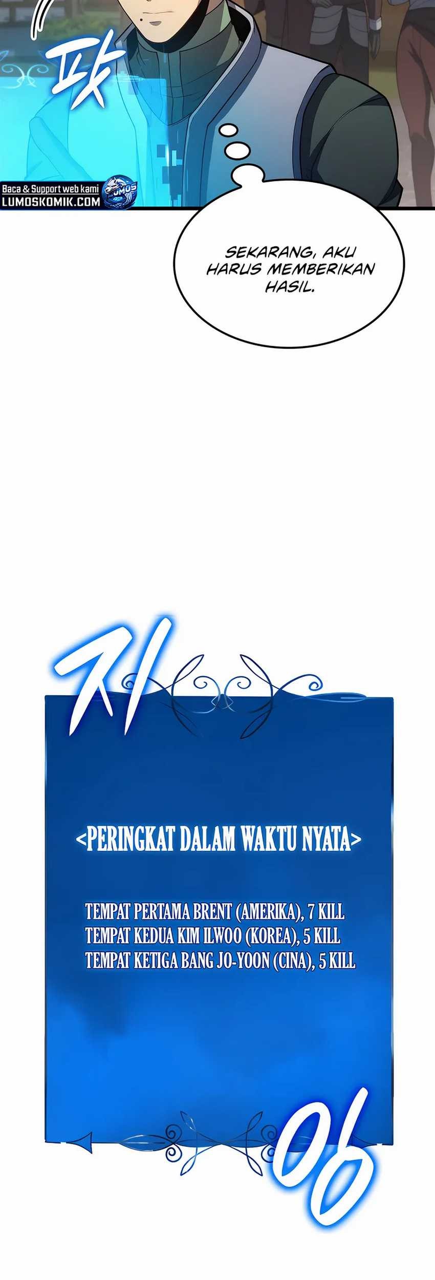 The Count’s Youngest Son Is A Player! Chapter 97 Gambar 34