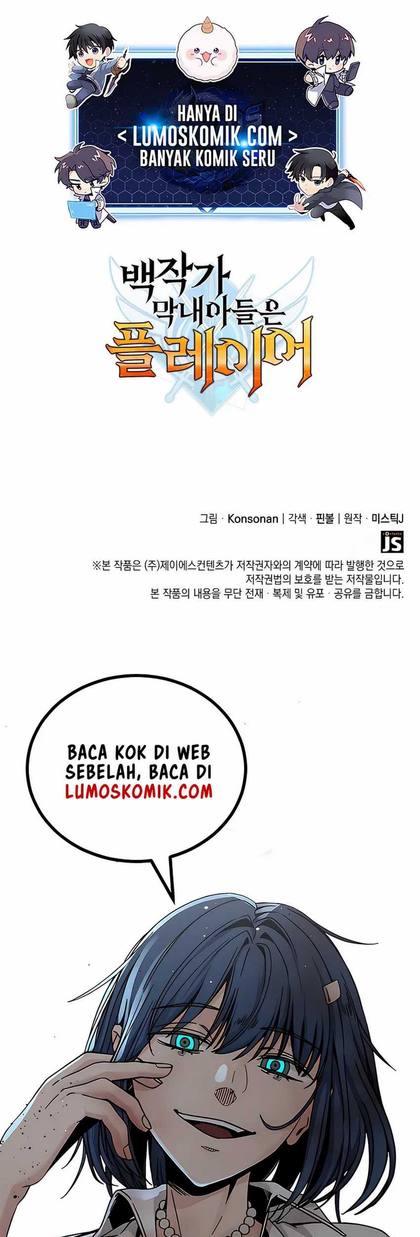 The Count’s Youngest Son Is A Player! Chapter 97 Gambar 67