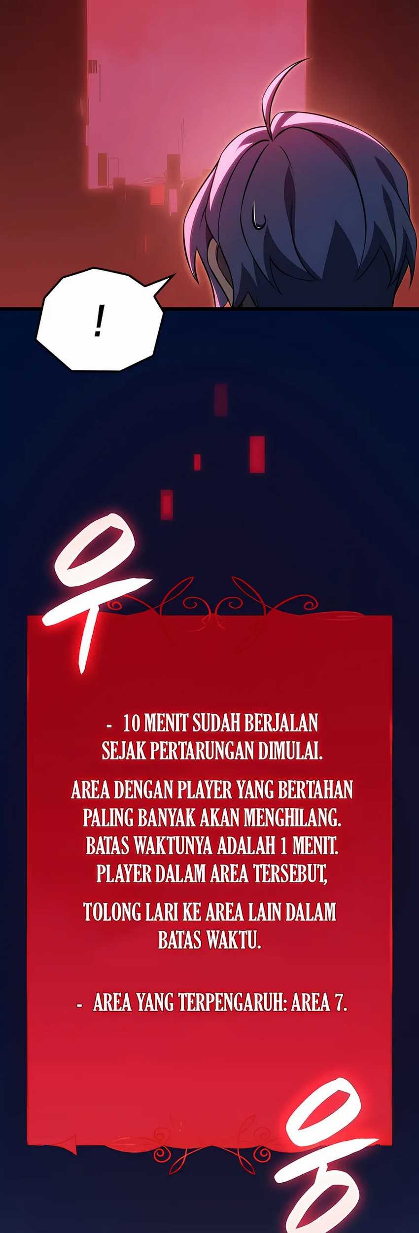 The Count’s Youngest Son Is A Player! Chapter 97 Gambar 4