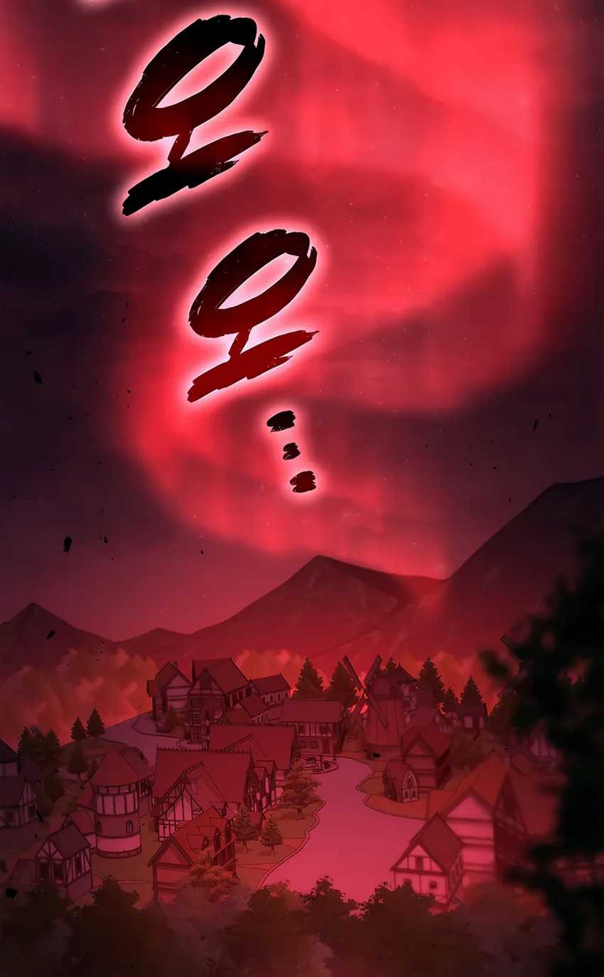 The Count’s Youngest Son Is A Player! Chapter 97 Gambar 9