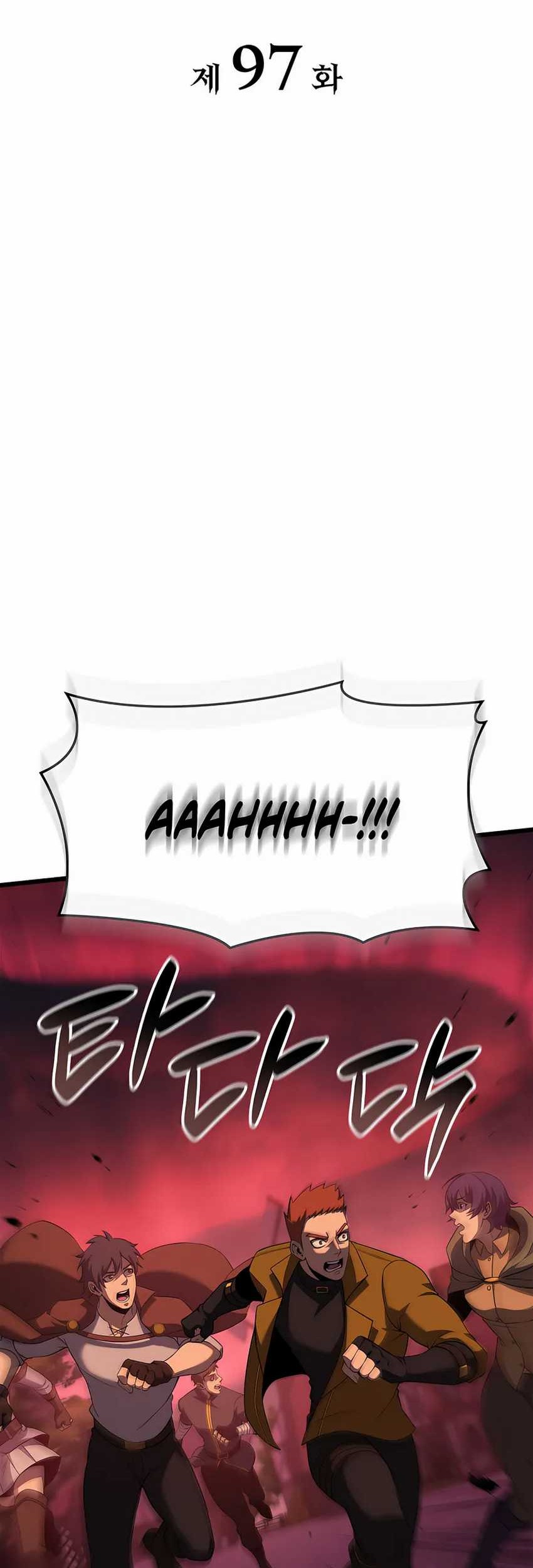 The Count’s Youngest Son Is A Player! Chapter 97 Gambar 11