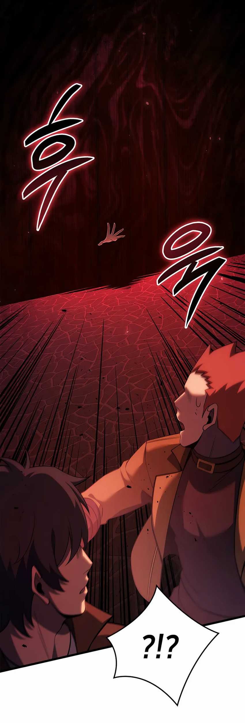 The Count’s Youngest Son Is A Player! Chapter 97 Gambar 16