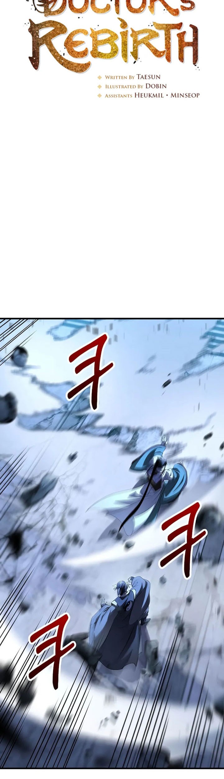 Doctor’s Rebirth Chapter 188 Gambar 14