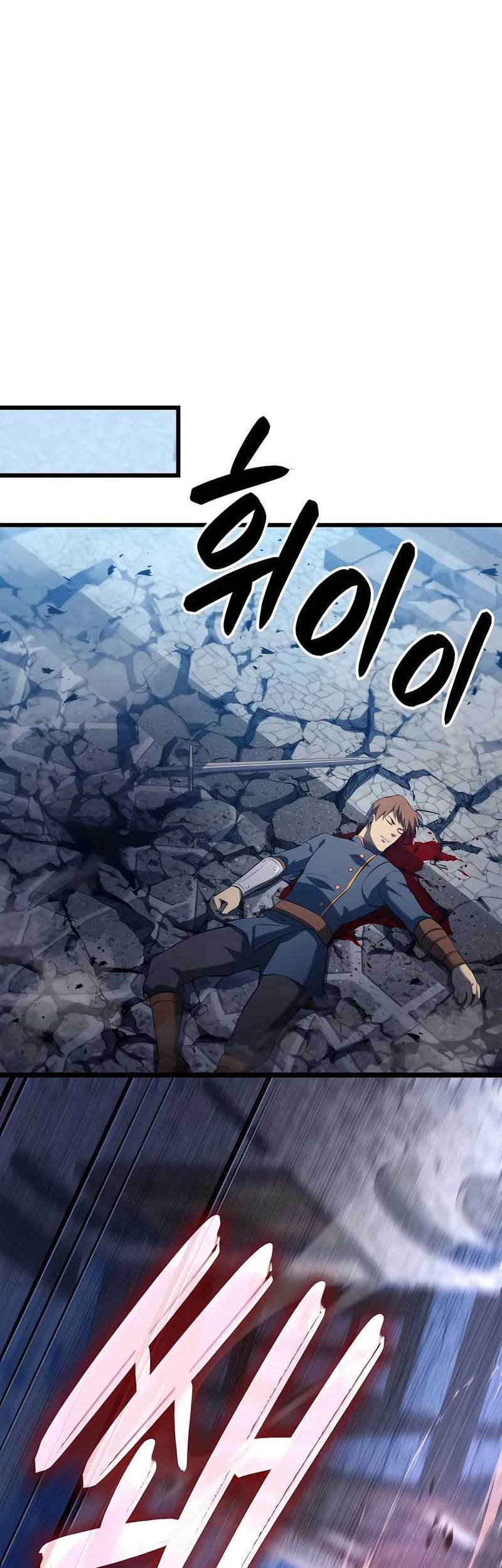 The Count’s Youngest Son Is A Player! Chapter 100 Gambar 50