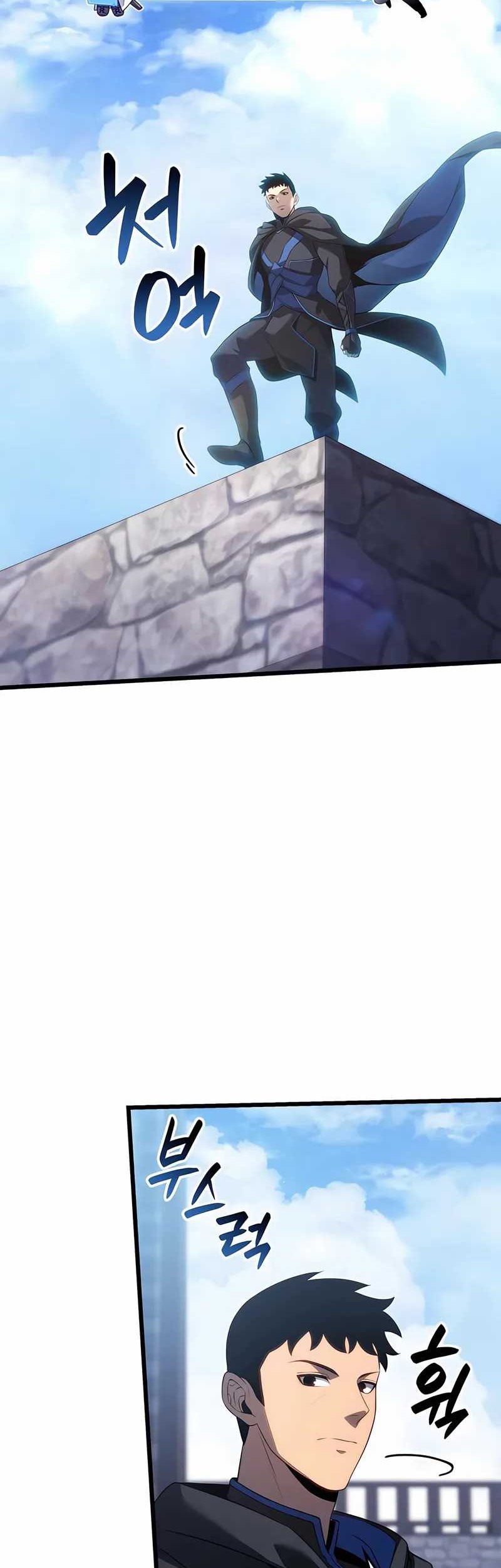 Manhwa The Count’s Youngest Son Is A Player! Chapter 100 gambar nomor 2