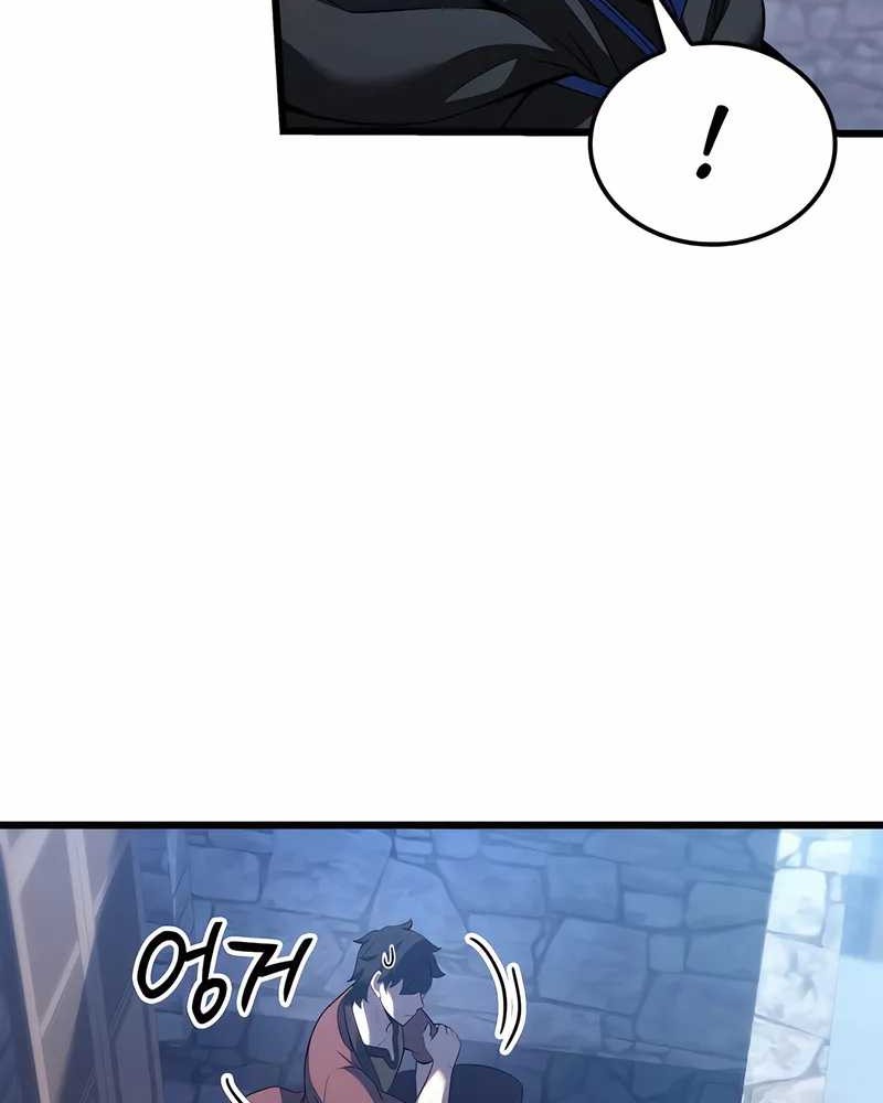 The Count’s Youngest Son Is A Player! Chapter 100 Gambar 3