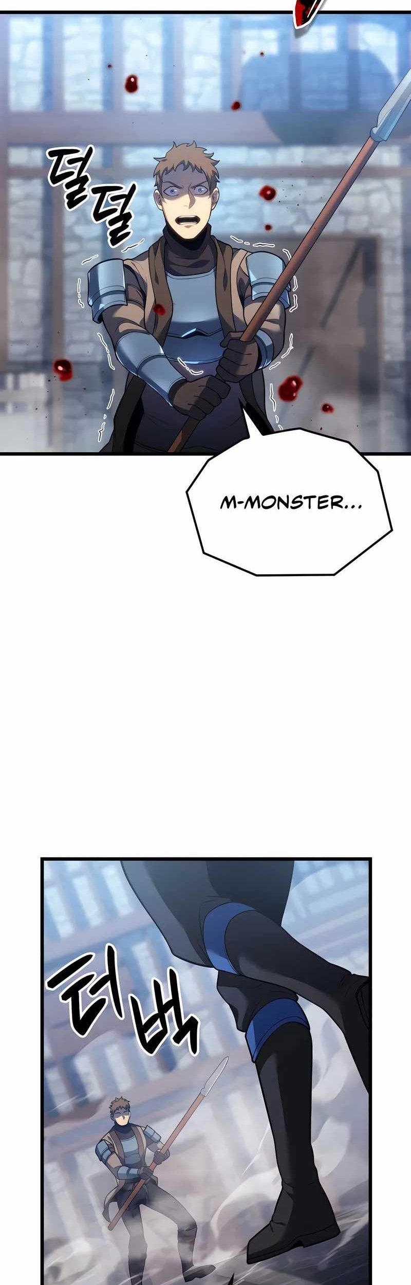 The Count’s Youngest Son Is A Player! Chapter 100 Gambar 59