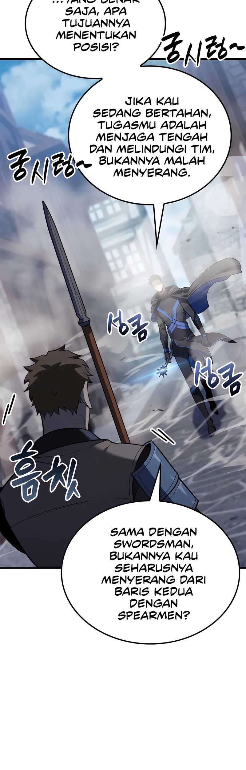 The Count’s Youngest Son Is A Player! Chapter 100 Gambar 61