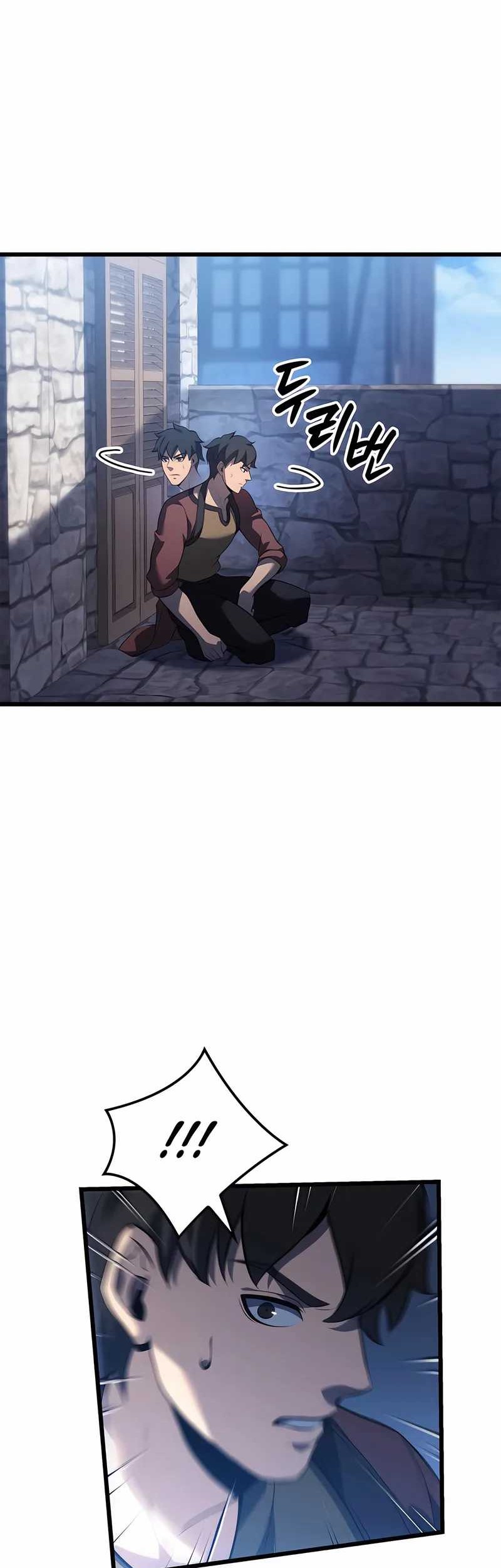 The Count’s Youngest Son Is A Player! Chapter 100 Gambar 5