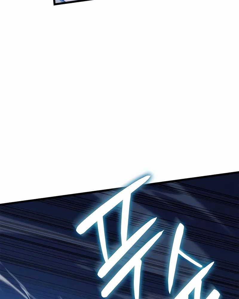 The Count’s Youngest Son Is A Player! Chapter 100 Gambar 6