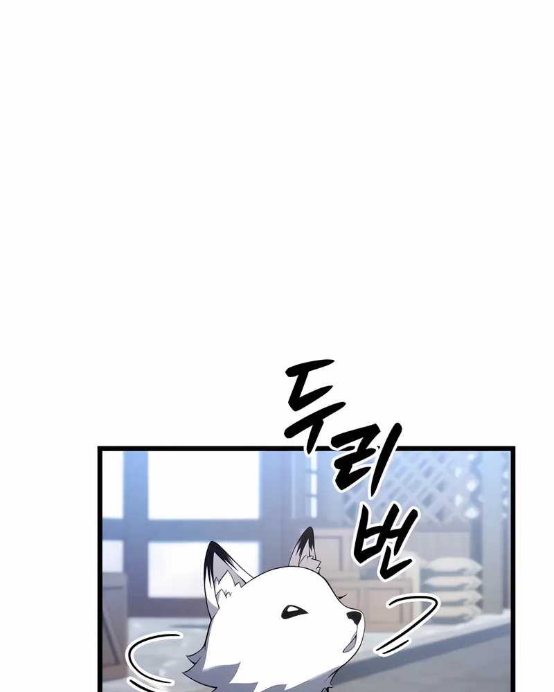 The Count’s Youngest Son Is A Player! Chapter 100 Gambar 18