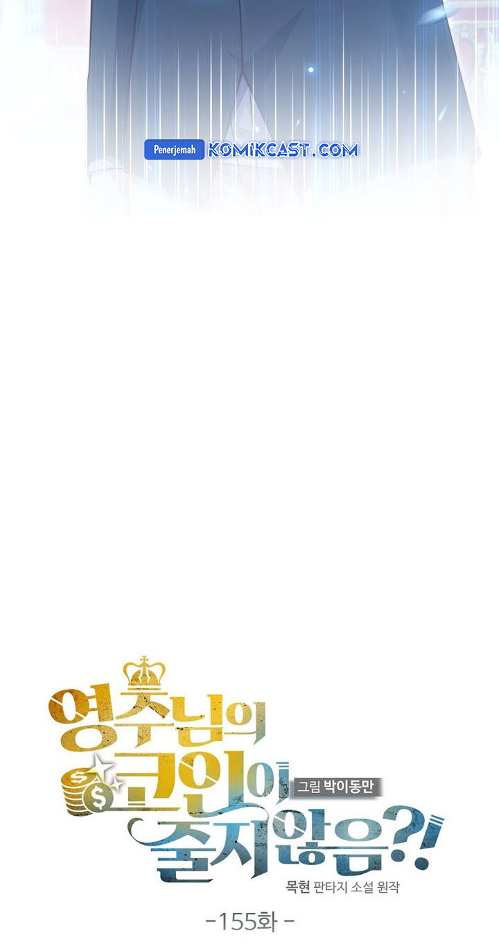 The Lord’s Coins Aren’t Decreasing?! Chapter 155 Gambar 13