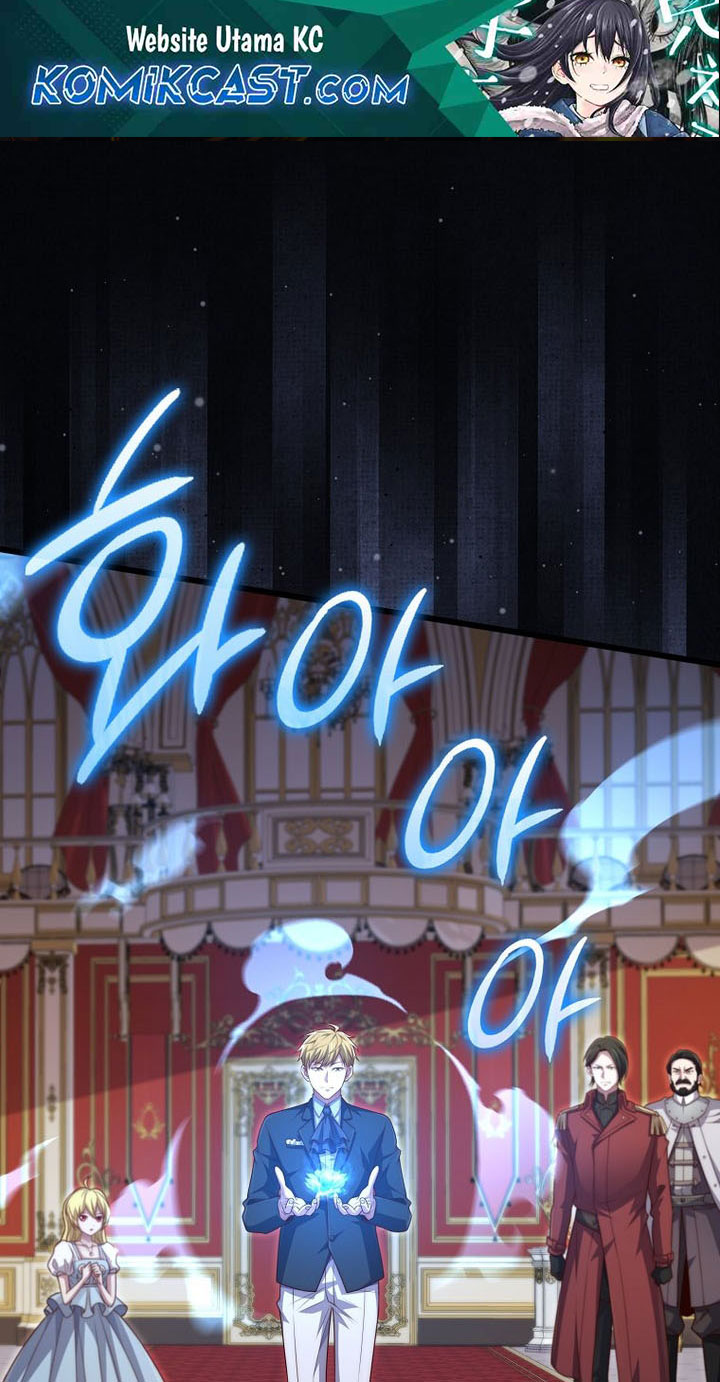 Manhwa The Lord’s Coins Aren’t Decreasing?! Chapter 155 gambar nomor 2