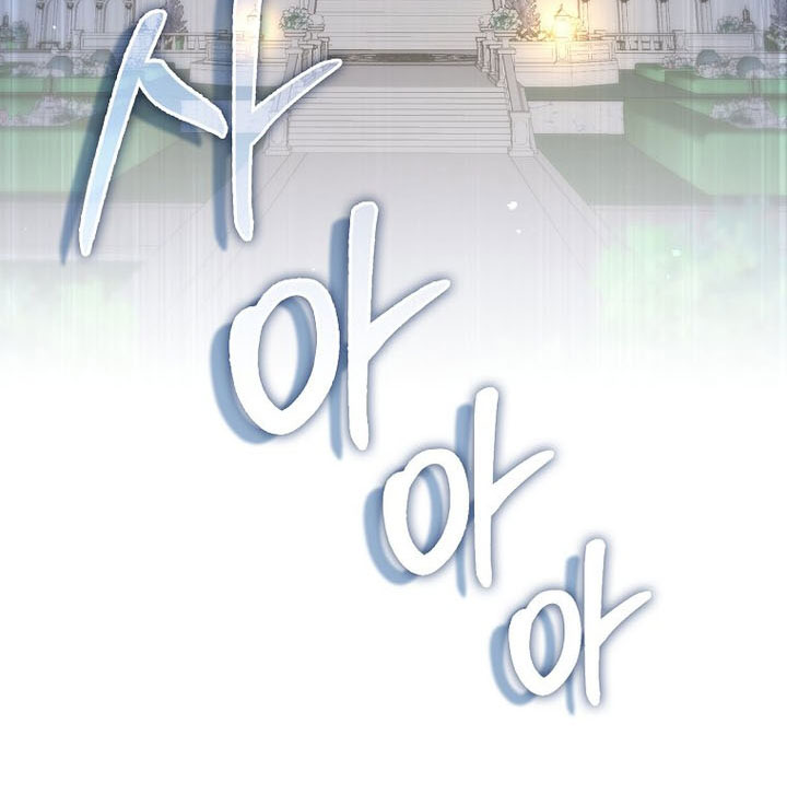 The Lord’s Coins Aren’t Decreasing?! Chapter 155 Gambar 89