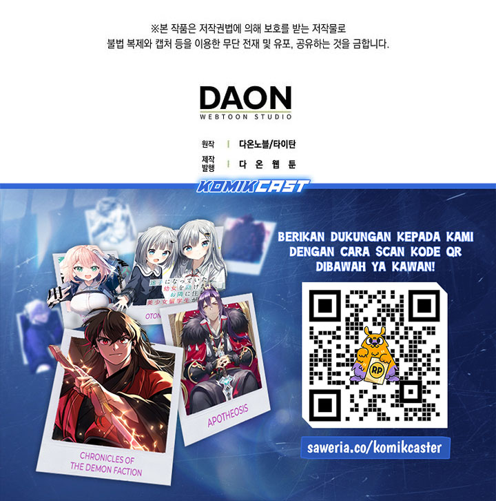 The Lord’s Coins Aren’t Decreasing?! Chapter 155 Gambar 92