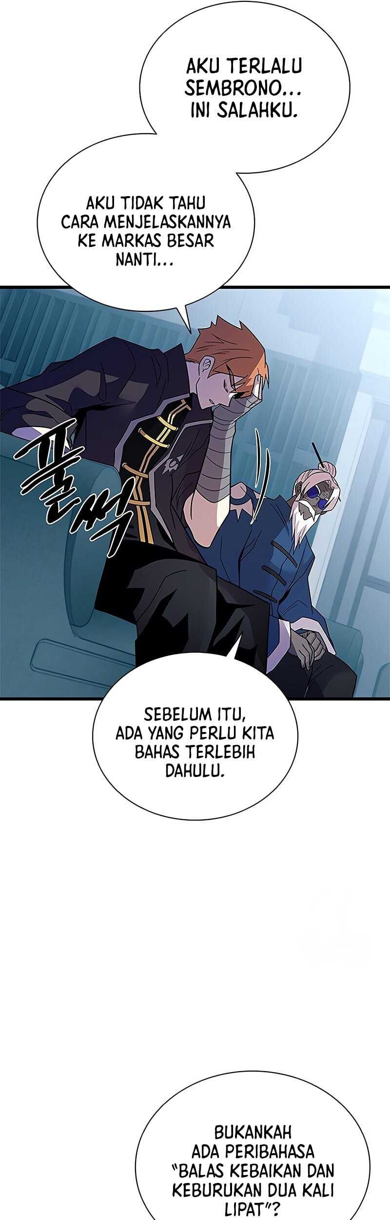 Villain To Kill Chapter 181 Gambar 53