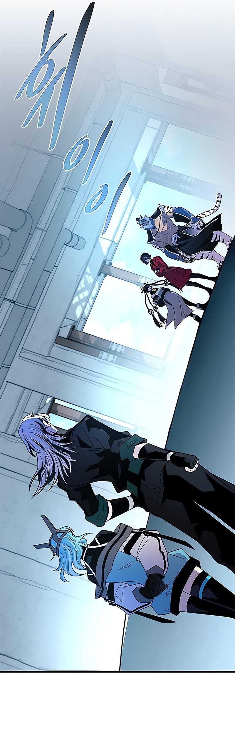 Villain To Kill Chapter 181 Gambar 61