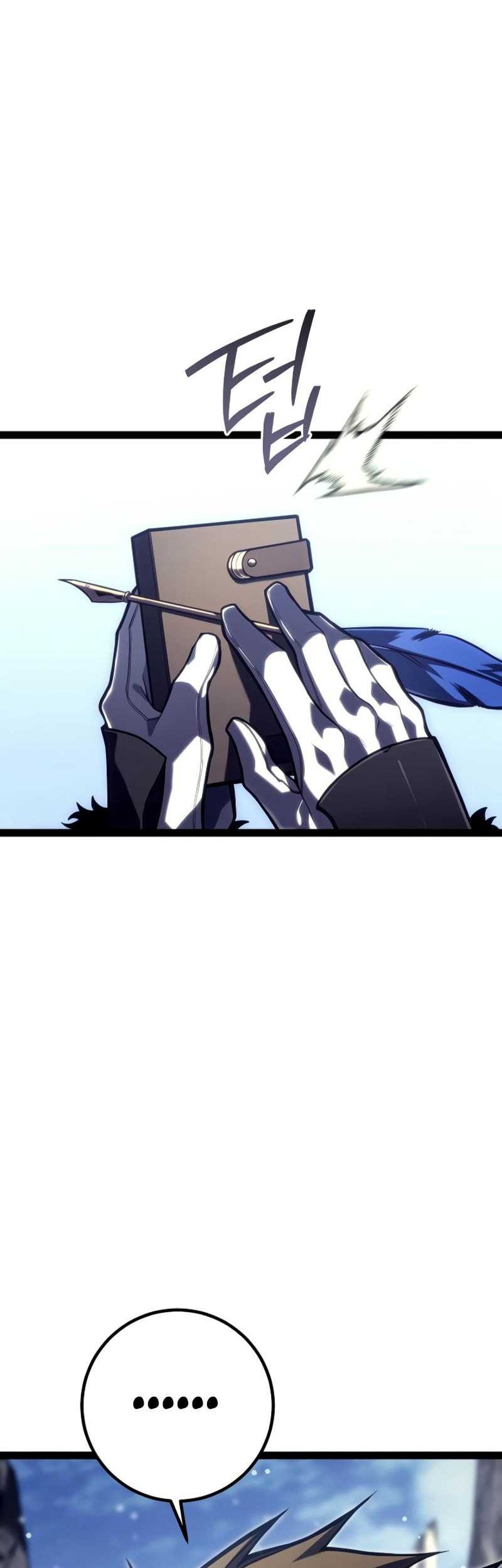 Manhwa Regressing As The Reincarnated Bastard Of The Sword Clan Chapter 46 gambar nomor 2