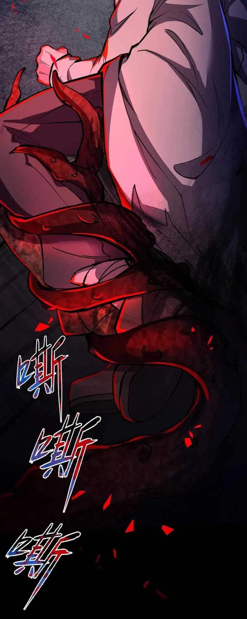 Creepy Pharmacist: All My Patients Are Horrific Chapter 90 Gambar 3