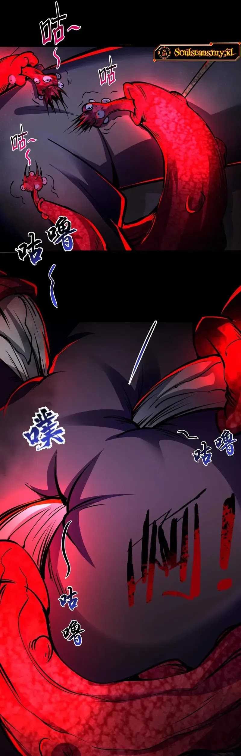 Creepy Pharmacist: All My Patients Are Horrific Chapter 90 Gambar 4